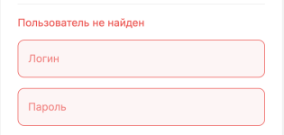 ыыыы.png